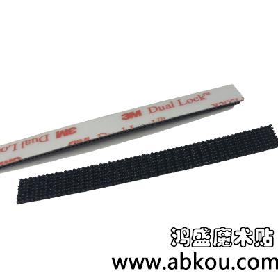 3M膠魔術(shù)貼01
