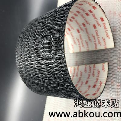 3M膠魔術(shù)貼04