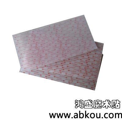 3M膠魔術(shù)貼07