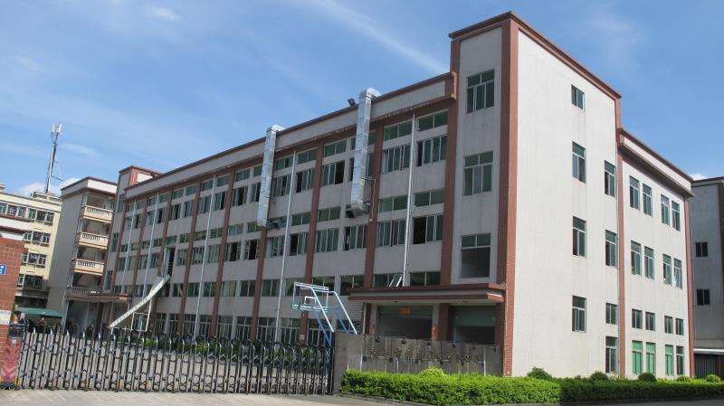 鴻盛魔術(shù)貼公司